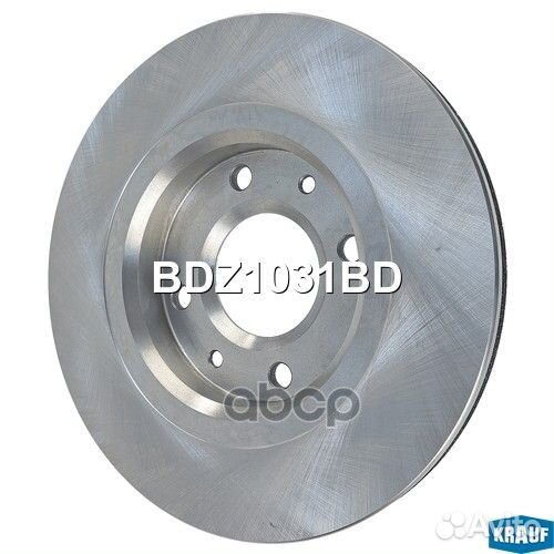 Диск тормозной citroen C3/C4/C5 03/berlingo