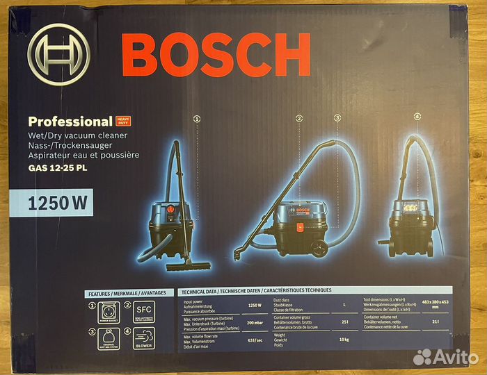 Пылесос Bosch GAS 12-25 PL новый