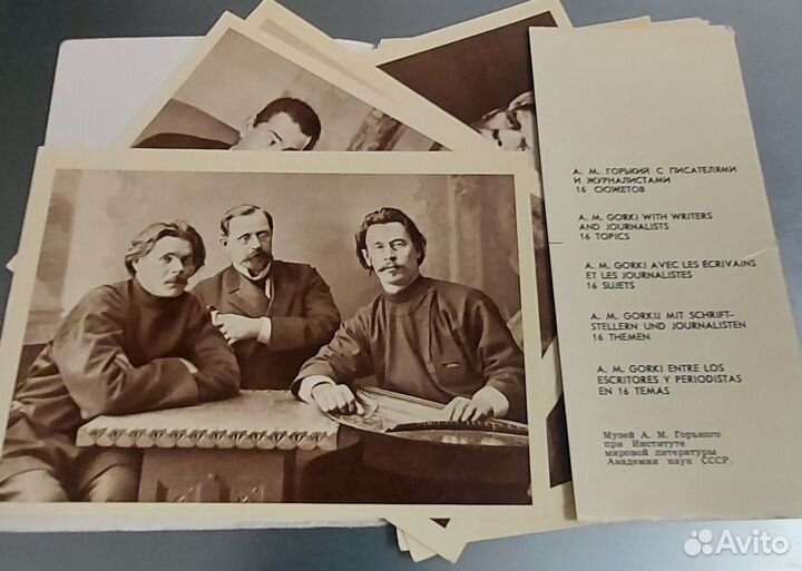 Наборы открыток серии 