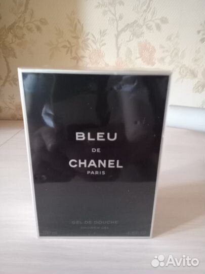Bleu de chanel