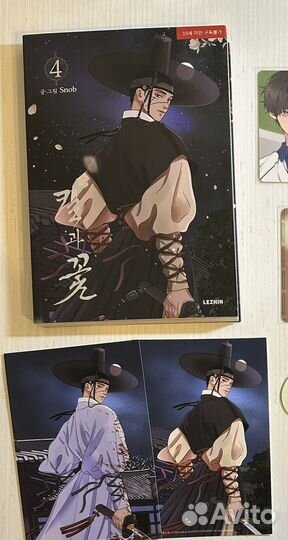 Манхва на корейском