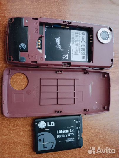 Наушники LG от micro USB