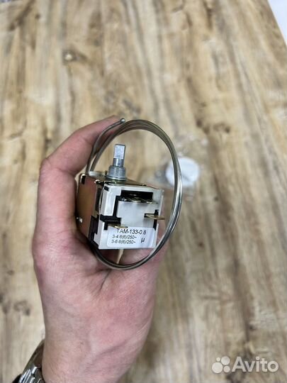 Терморегулятор там-133 (0,8мм)
