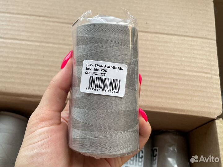 Нитки швейные