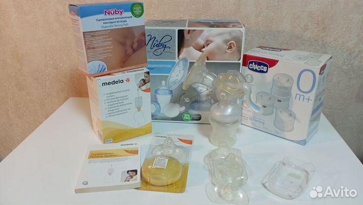 Молокоотсос, бутылки Medela Nuby Avent