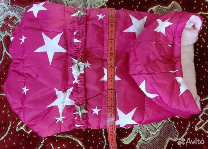 Комбинезон для собачки