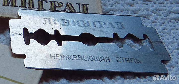 Лезвия бритвенные «Ленинград»