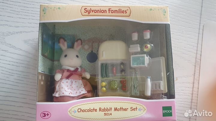 Сильвания фэмили, мама Кролик и холодильник