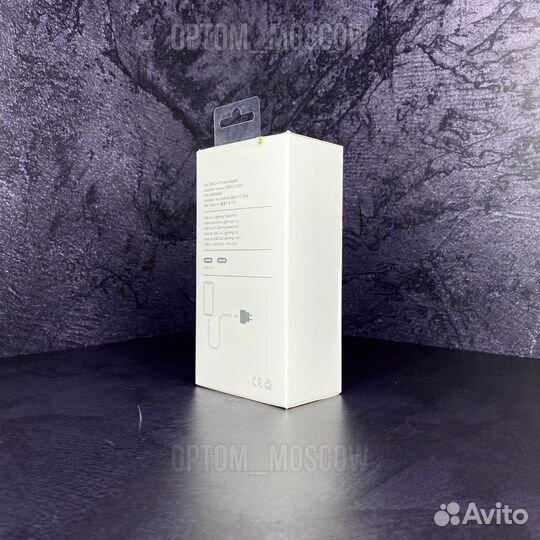 Блок питания 35W + кабель Type-C (USB-C) оптом