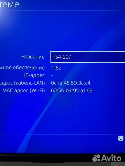 Sony playstation 4 + 2 джойстика + 2 диска