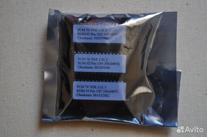 Lexicon PCM 70 комплект чипов