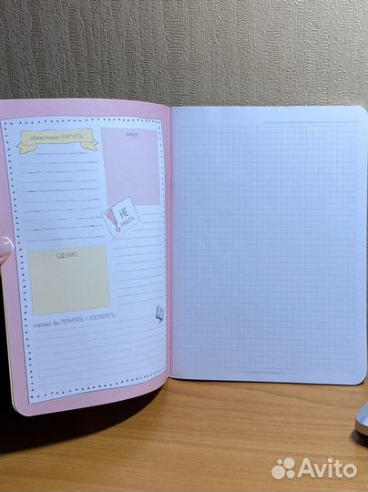 Блокнот, тетрадь общая