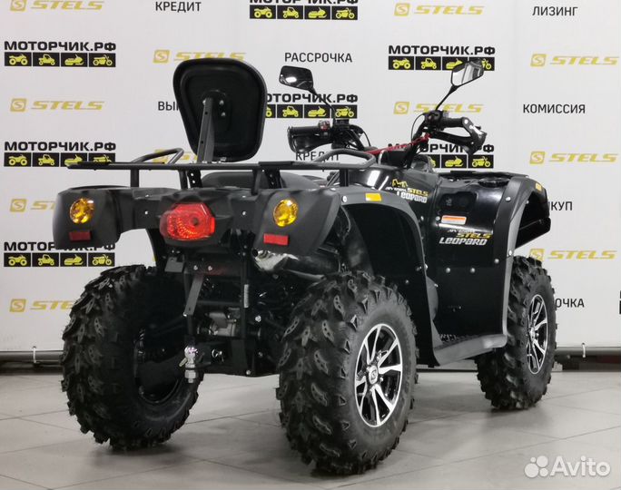 Квадроцикл Стелс Леопард 650YL EFI (Stels Leopard)