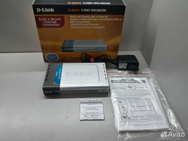 VPN Роутер D-Link DI-804HV 100Mbit RJ-45
