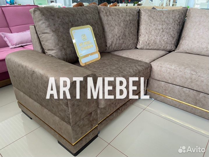 Угловой диван Прага