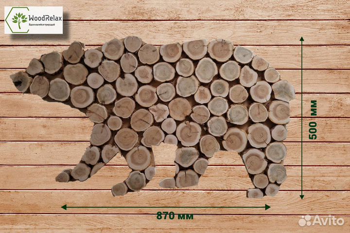 Панно из можжевельника 