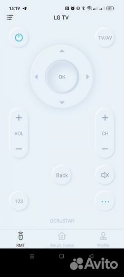 Универсальный ик пульт для телевизора и не только