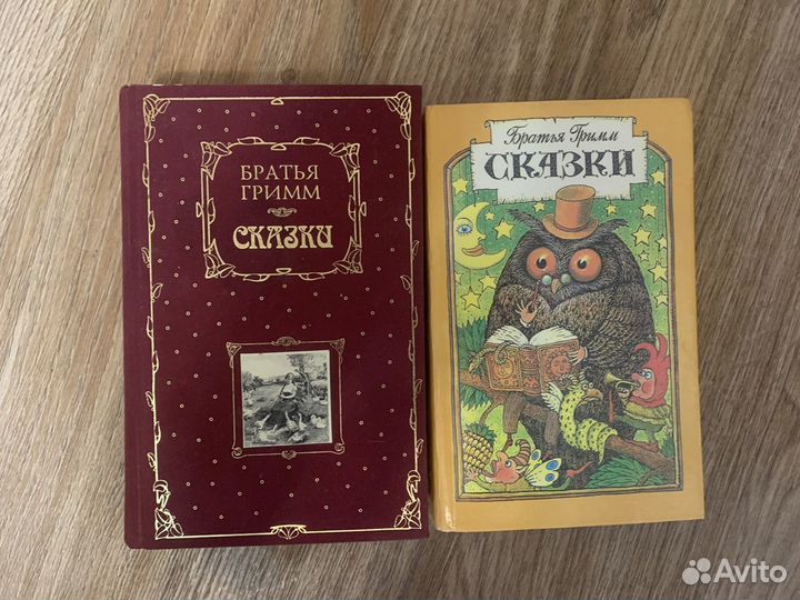 Книги школьной программы