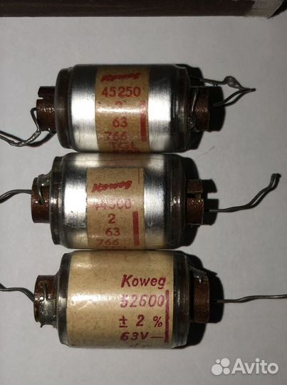 Немецкие аудио конденсаторы Koweg