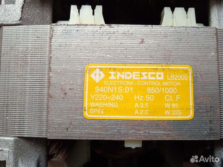 Двигататель стиральной машины