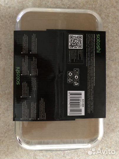 Форма для запекания новая