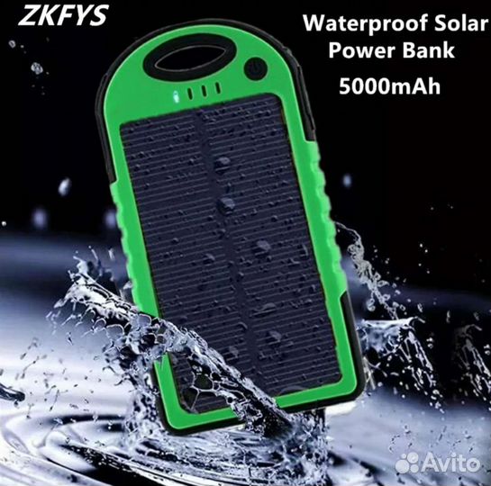 Зарядное устройство от солнечной энергии