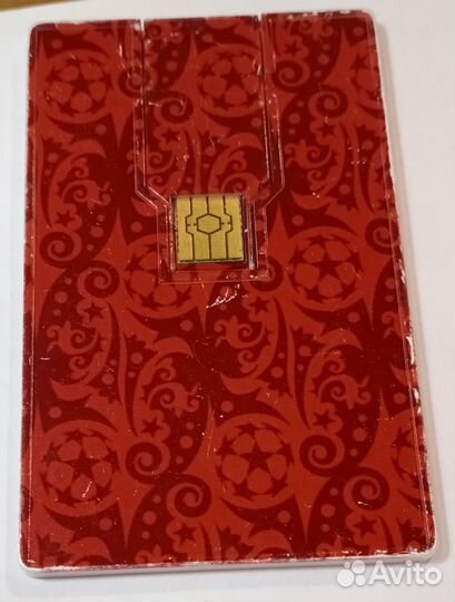 Сувенирный билет футбол флэшка