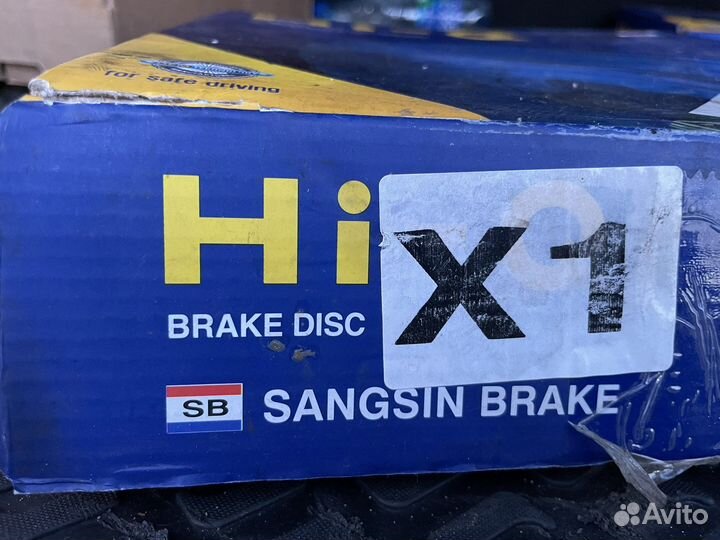 Тормозные диски sd 1081 Kia Hyundai