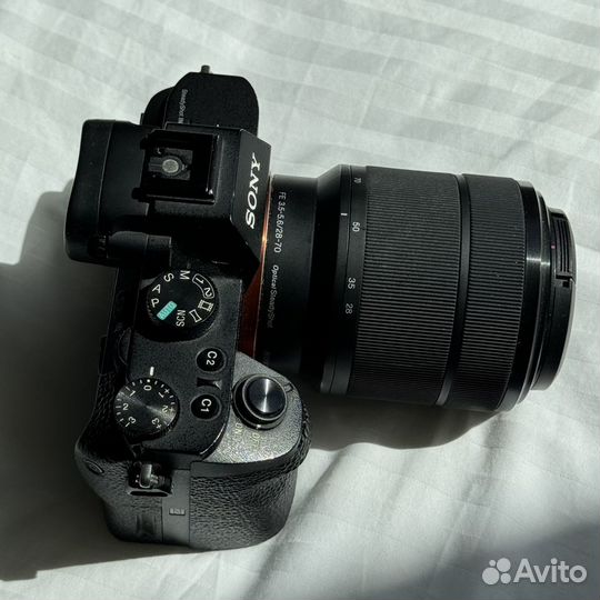 Sony A7 ii kit