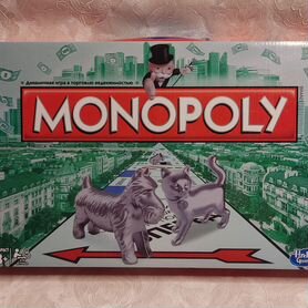 Классическая Монополия "Monopoly"