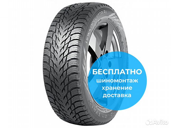 Nokian Tyres Hakkapeliitta R3 175/65 R14 86R