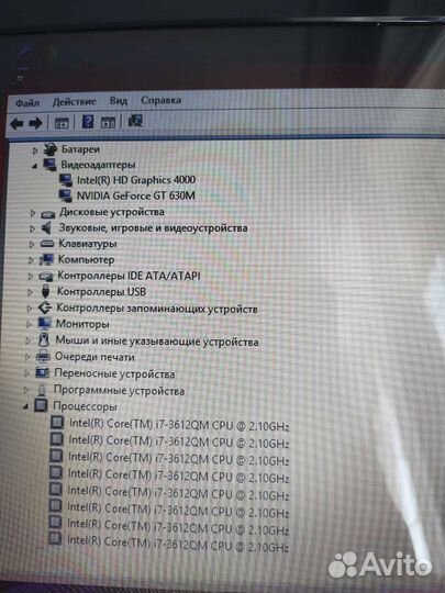 Игровой i7/ Nvidia GT 635-2gb/ 8gb озу