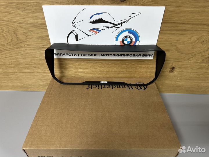 Wundrlich Bwm K1600GT/GTL