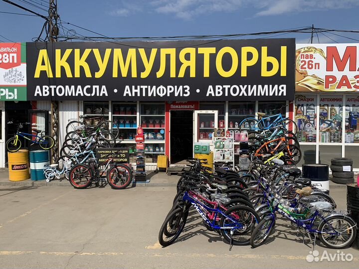 Продам велосипед Stels 710 24