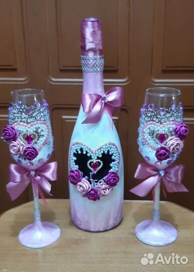 Свадебное Шампанское с Бокалами