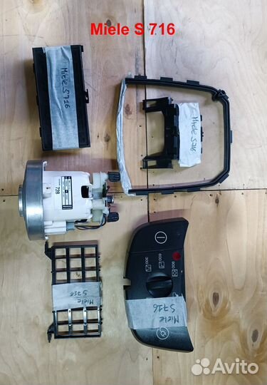 Miele запчасти S4561 S716