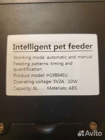 Автоматическая кормушка, туалет, Когтеточки