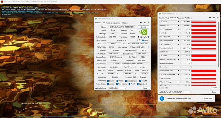 RTX 2060 Super 8G Gainward (Palit) (Гарантия)