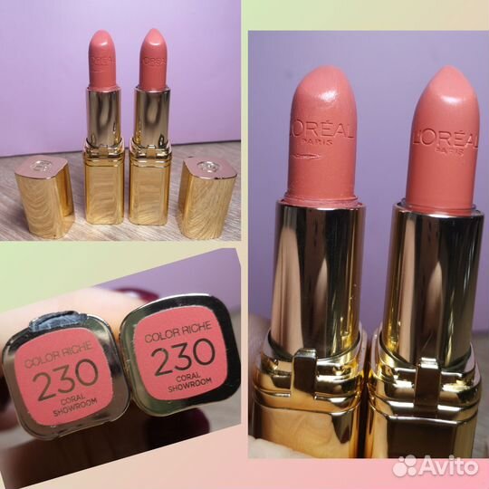 Набор помад L'oreal