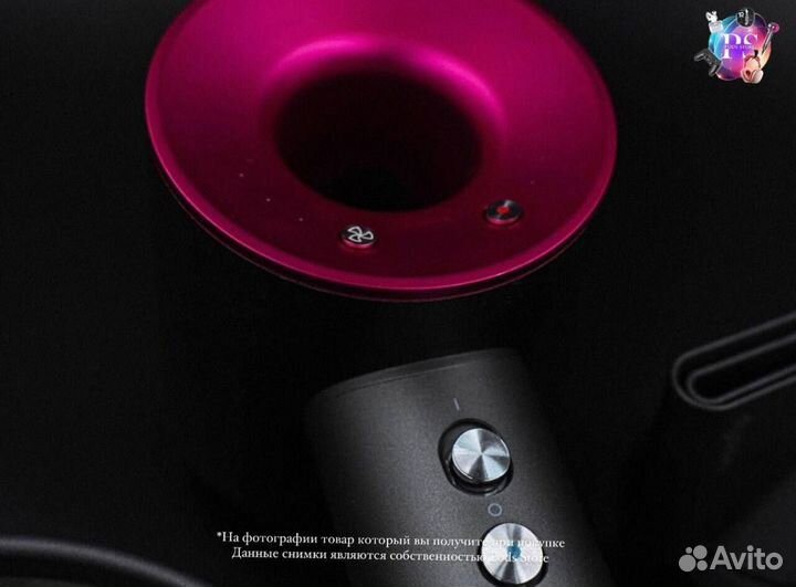 Фен Dyson Supersonic: фуксия для шикарных причесок