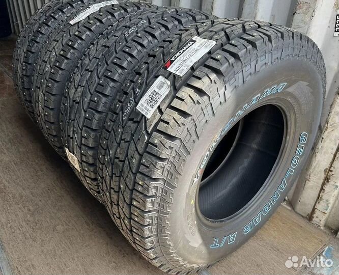 Yokohama Geolandar A/T G015 315/70 R17 121S