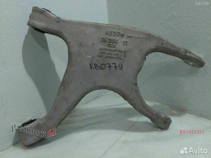 Рычаг audi S4 B8 Задний правый, нижний