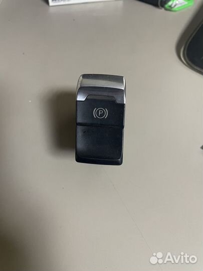 Кнопка ручника Ауди А4 Б8 8K1927225G