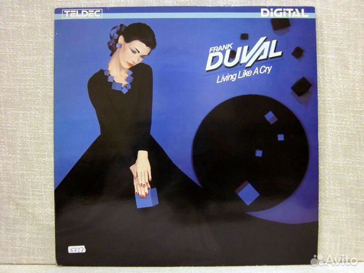 Грампластинки