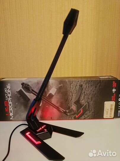 USB микрофон Trust GXT 210