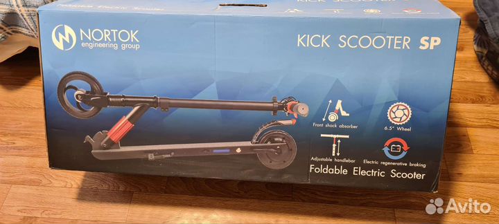 Самокат взрослый электрический бу