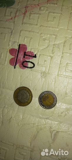 Монеты из Новой Зеландии