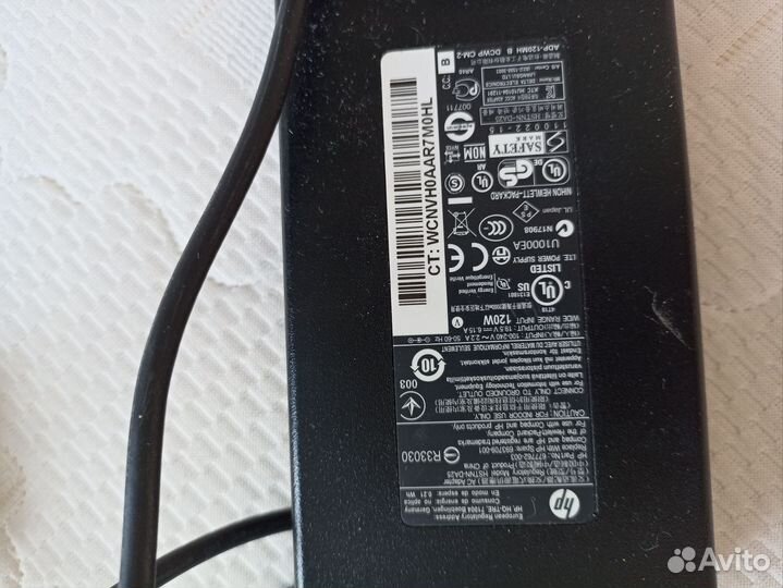 Блок питания ноутб HP 19.5V 7.7A, 150W, 4.5x3.0