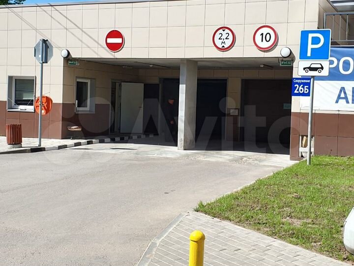 Гараж, 16 м²