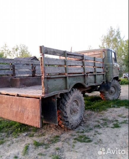 Газ 66